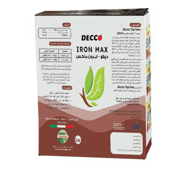 ديكو ايرون ماكس