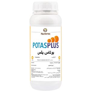 بوتاس بلس